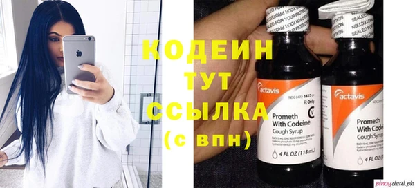 хмурый Коряжма
