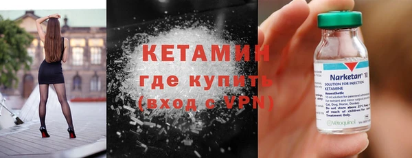 мяу мяу кристалл Корсаков