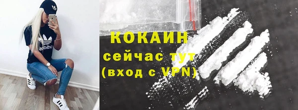 метадон Костерёво
