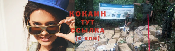 метадон Костерёво