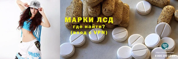 хмурый Коряжма