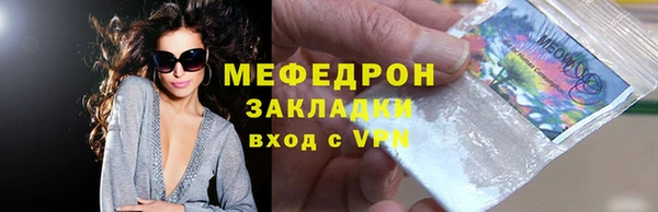 метадон Костерёво