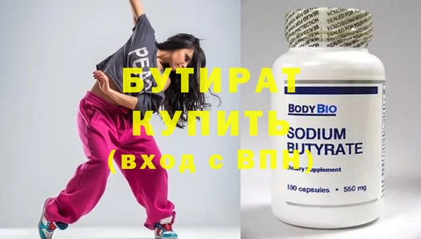 хмурый Коряжма