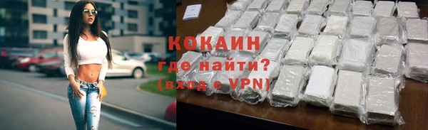 хмурый Коряжма