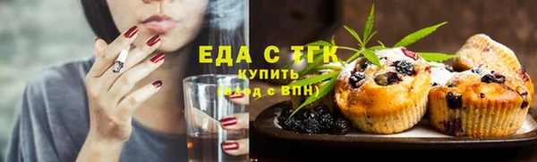 хмурый Коряжма