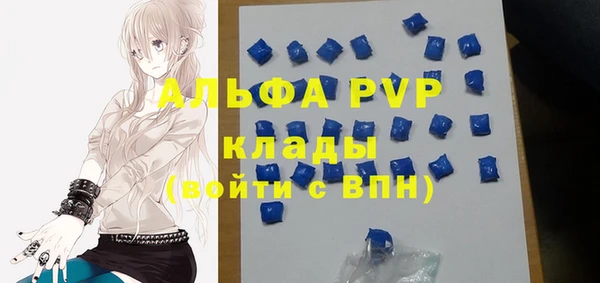 метадон Костерёво