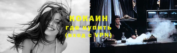 хмурый Коряжма