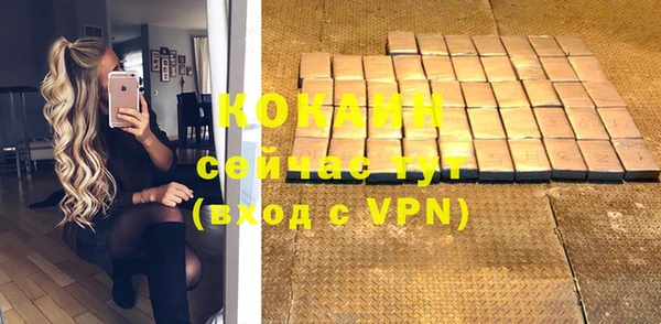 метадон Костерёво