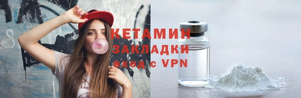 метадон Костерёво