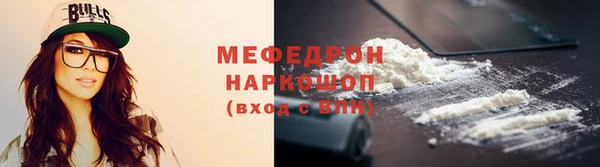 хмурый Коряжма