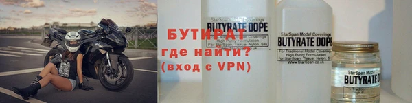 хмурый Коряжма