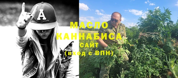 метадон Костерёво