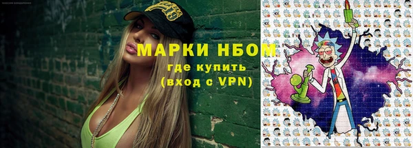 хмурый Коряжма