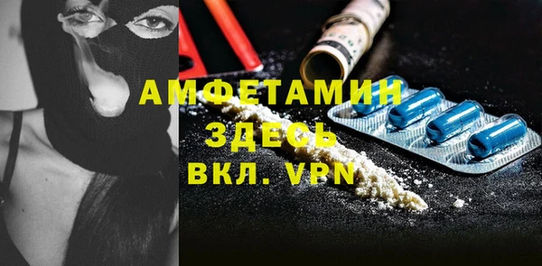 метадон Костерёво