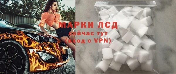метадон Костерёво