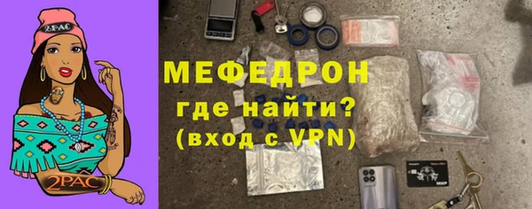 хмурый Коряжма