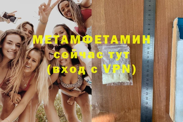 хмурый Коряжма