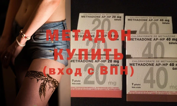 мяу мяу кристалл Корсаков