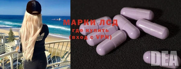 хмурый Коряжма