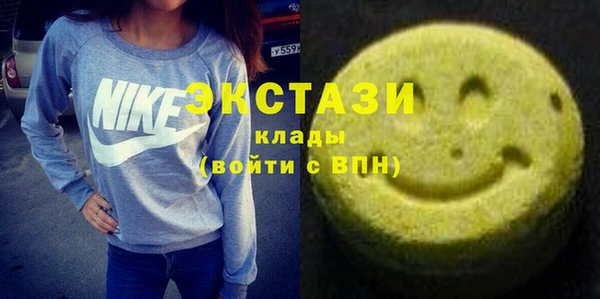 мяу мяу кристалл Корсаков