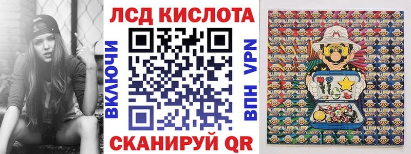Марки N-bome 1500мкг  Купить закладки  Баксан 